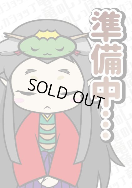 画像1: スクラッチメン・アプー(R)(EB01-015)[illust.Bashikou][NOT FOR SALE] (1)