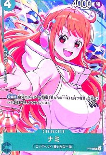 その他 - トレカショップ竜のしっぽ2号店