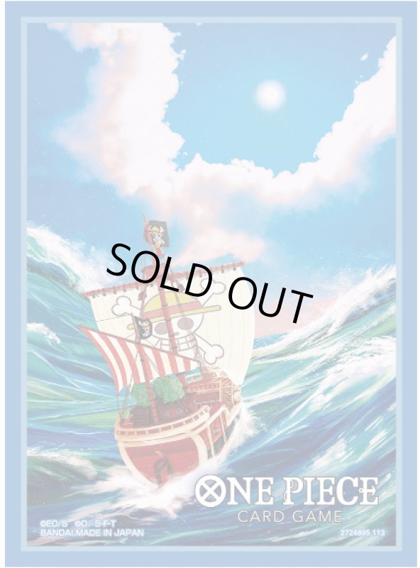 画像1: ONE PIECE リミテッドカードスリーブ『メリー号』 (1)