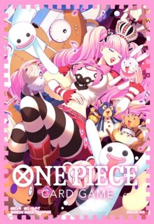 ワンピースカードゲーム - トレカショップ竜のしっぽ2号店