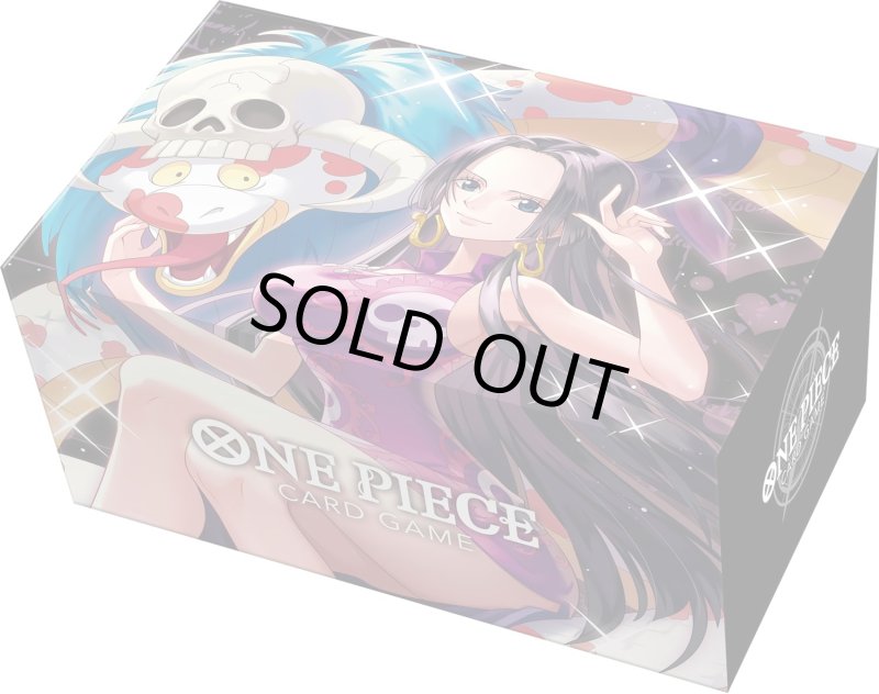 画像1: ストレージ(ハンコック) プレミアムブースター ONE PIECE CARD THE BEST ストレージボックスセット付属 (1)