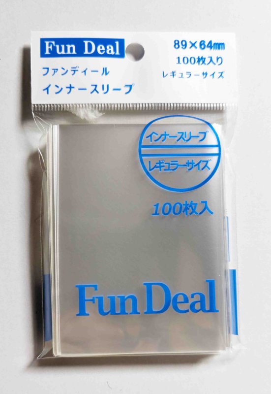 画像1: FDインナースリーブ レギュラー (1)