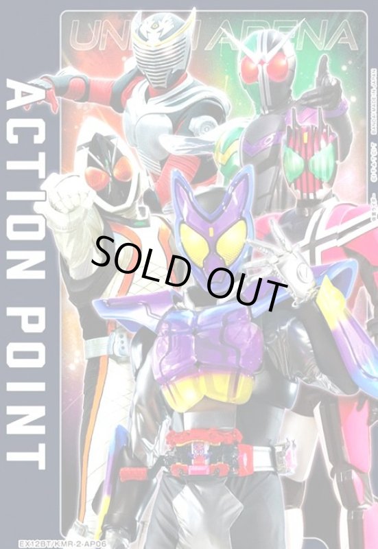 画像1: ACTION POINT(AP)(EX12BT/KMR-2-AP06)(5人集合) (1)