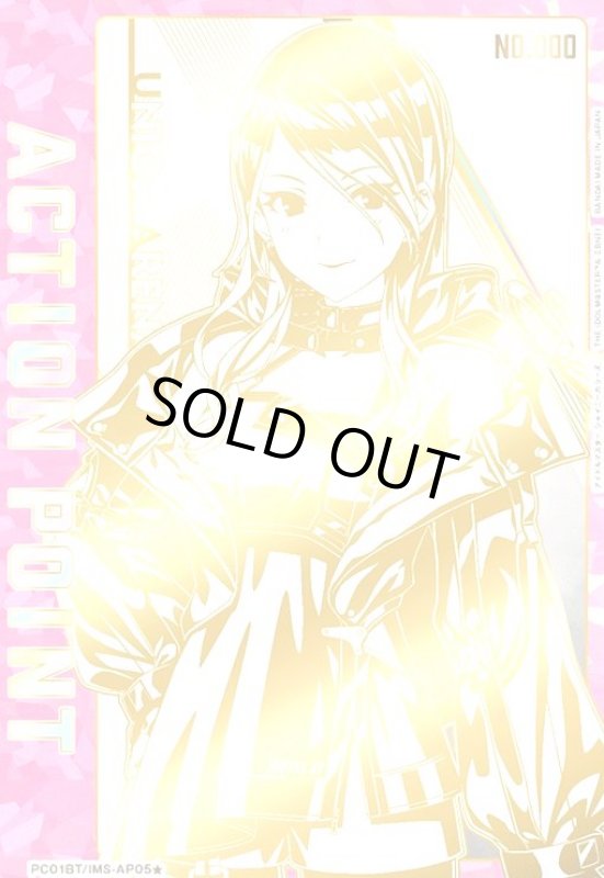 画像1: ACTION POINT(AP/シリアル)【和泉愛依】(PC01BT/IMS-3-AP05★) (1)