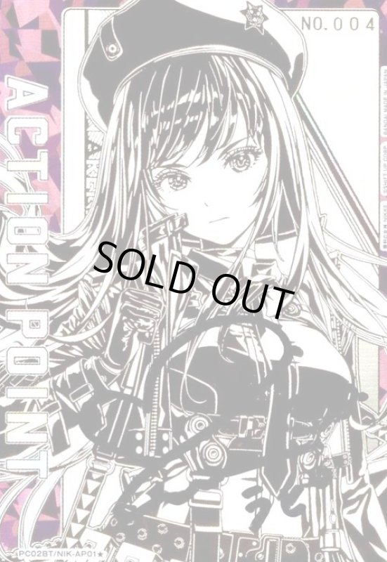 画像1: ACTION POINT(AP/シリアル)(PC02BT/NIK-AP01★)(ラピ) (1)