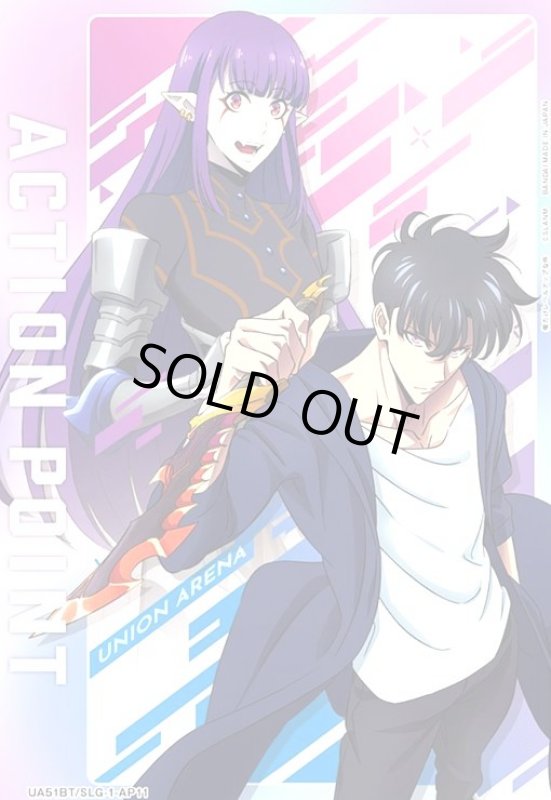 画像1: ACTION POINT【水篠 旬&エシル】(AP)(UA51BT/SLG-1-AP11) (1)