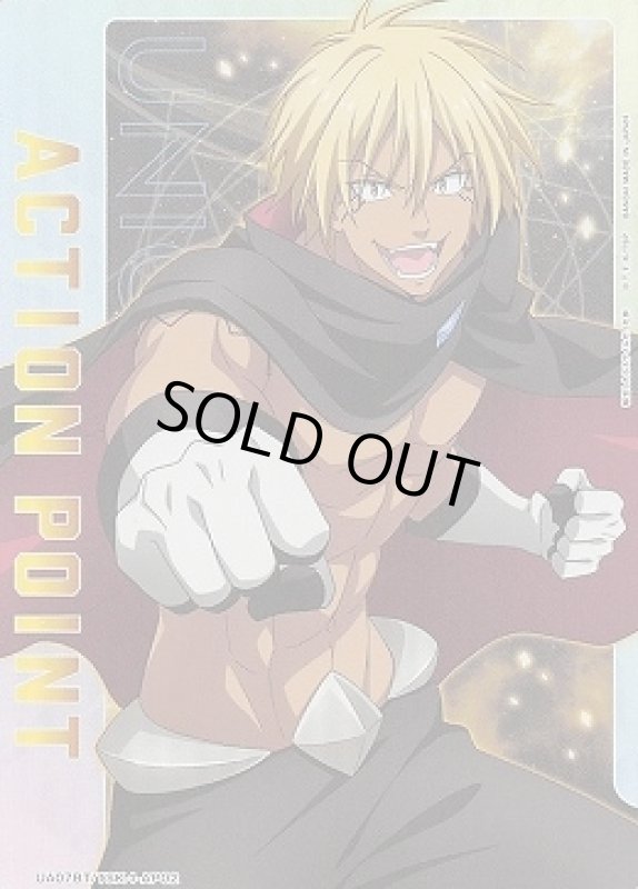 画像1: ACTION POINT(AP)(UA07BT/TSK-1-AP02)(ヴェルドラ) (1)