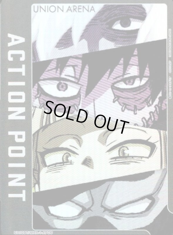 画像1: ACTION POINT(UA10BT/MHA-1-AP06)[ヴィラン] (1)