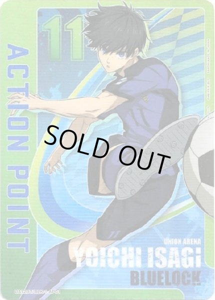 画像1: ACTION POINT(UA12BT/BLK-1-AP01)[潔世一] (1)