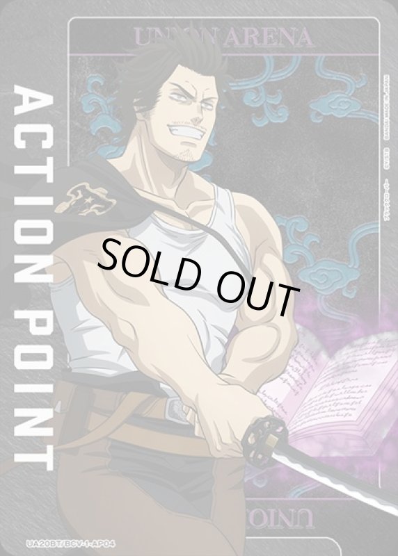 画像1: ACTION POINT(AP)(UA20BT/BCV-1-AP04)[ヤミ・スケヒロ] (1)