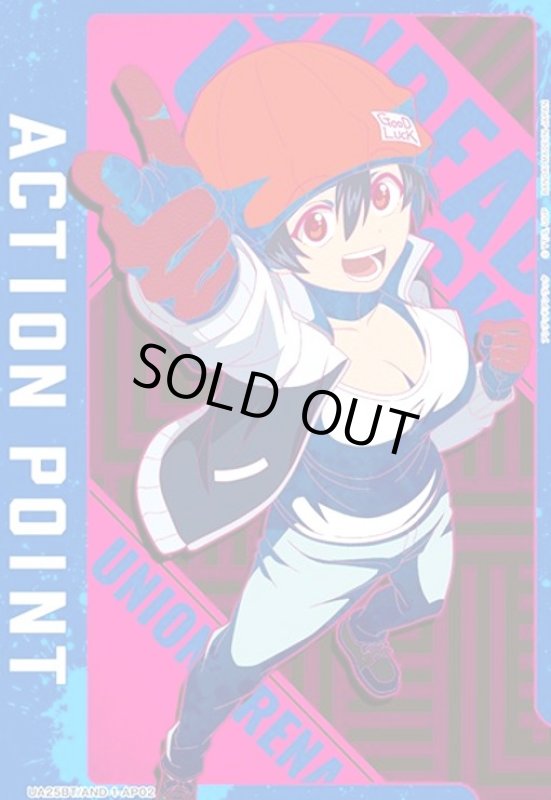 画像1: ACTION POINT(AP)(UA25BT/AND-1-AP02)[出雲 風子] (1)