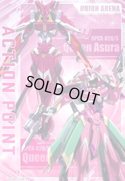 画像1: ACTION POINT(AP)(UA34BT/CGD-1-AP11) (1)