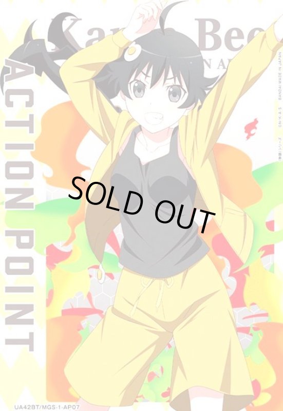 画像1: ACTION POINT(AP)(UA42BT/MGS-1-AP07) (1)