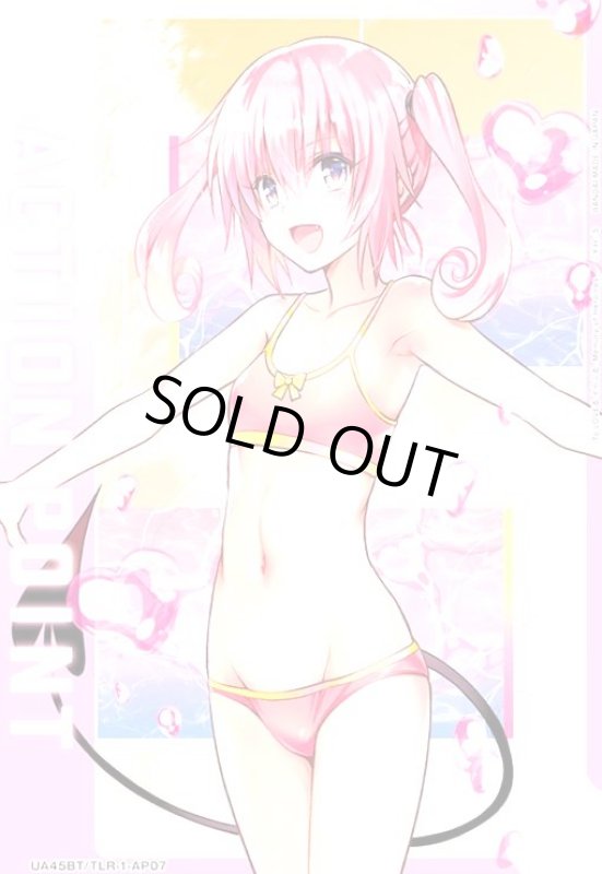 画像1: ACTION POINT(AP)(UA45BT/TLR-1-AP07)(ナナ・アスタ・デビルーク) (1)