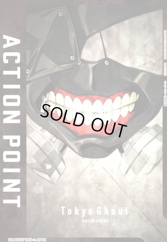 画像1: ACTION POINT(東京喰種トーキョーグール)(AP)(UA47ST/TKG-1-AP01) (1)