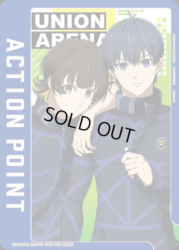 画像1: ACTION POINT(ホイル)(UAPR/BLK-AP01)(潔世一・蜂楽廻) (1)