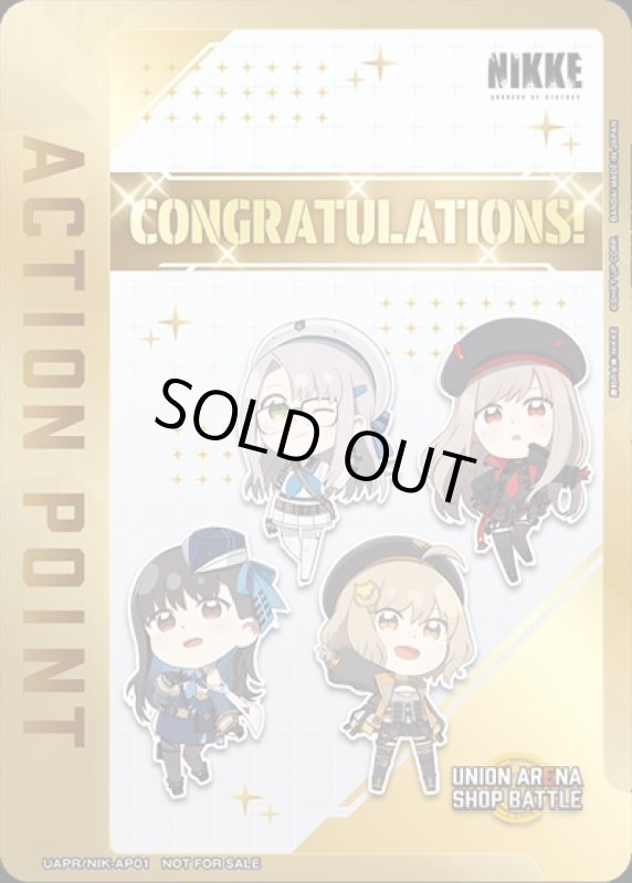 画像1: ACTION POINT(AP)(UAPR/NIK-AP01)[CONGRATULATION] (1)