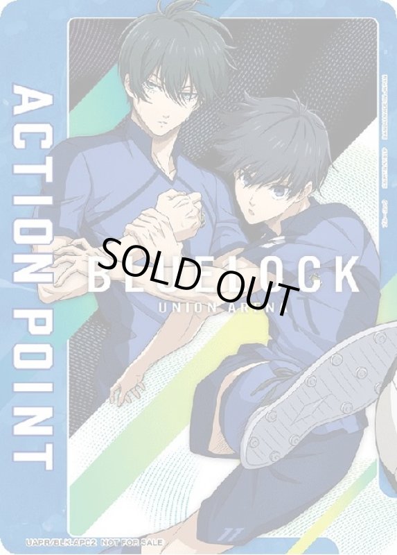 画像1: ACTION POINT(AP)(UAPR/BLK-AP02)[潔世一&糸師凛] (1)