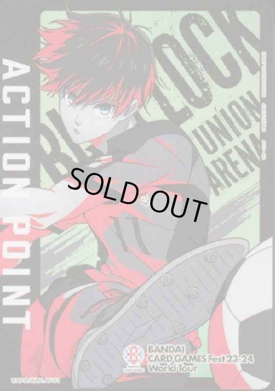 画像1: ACTION POINT(AP)(UAPB/BLK-AP01)[潔世一] [CARD GAMES Fest] (1)