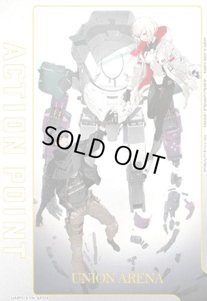 画像1: ACTION POINT(AP)(UAPR/SYN-AP04)[SYNDUALITY Noir] (1)