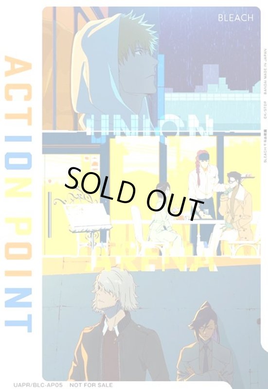 画像1: ACTION POINT(AP)(UAPR/BLC-AP05) (1)