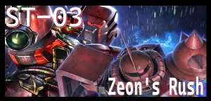 ST03